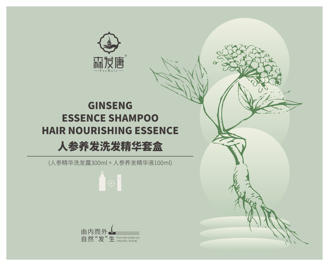淘寶美工孫健森發(fā)唐洗發(fā)水包裝作品
