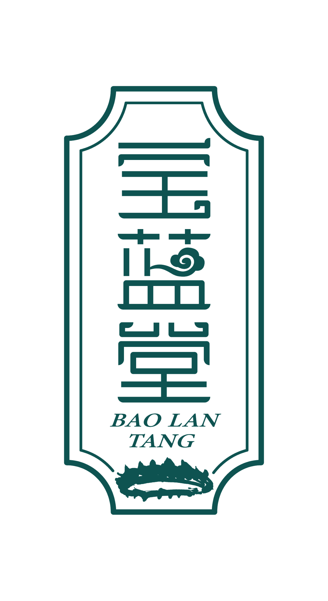淘寶美工孫健寶藍堂海參logo作品