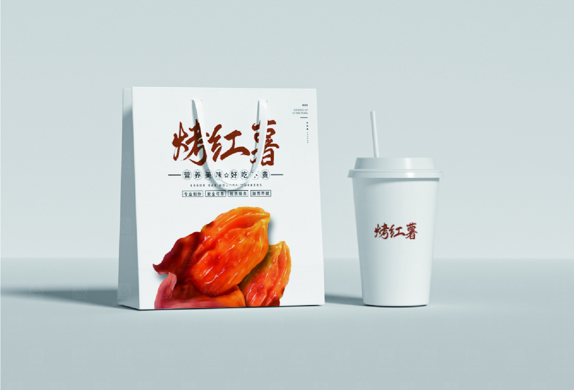 淘寶美工孫健手繪烤紅薯包裝作品