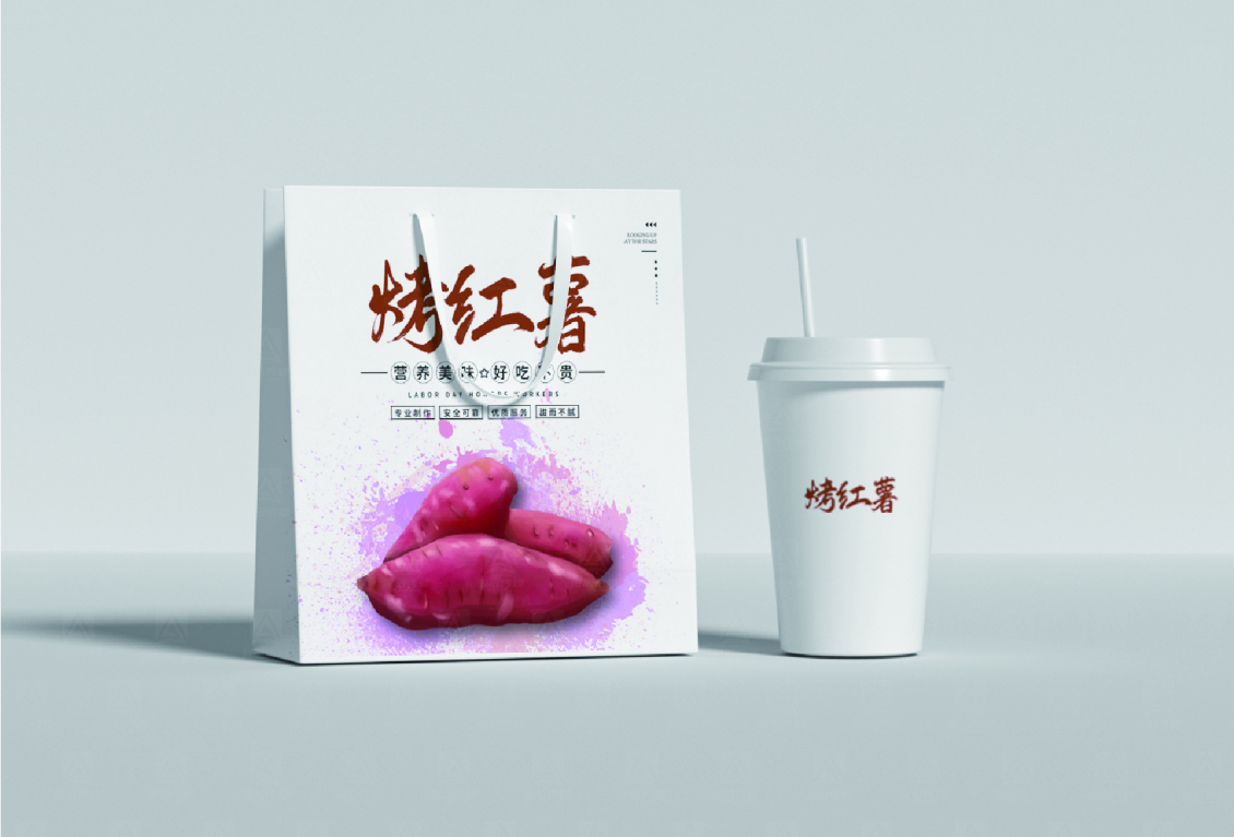 淘寶美工孫健手繪烤紅薯包裝作品
