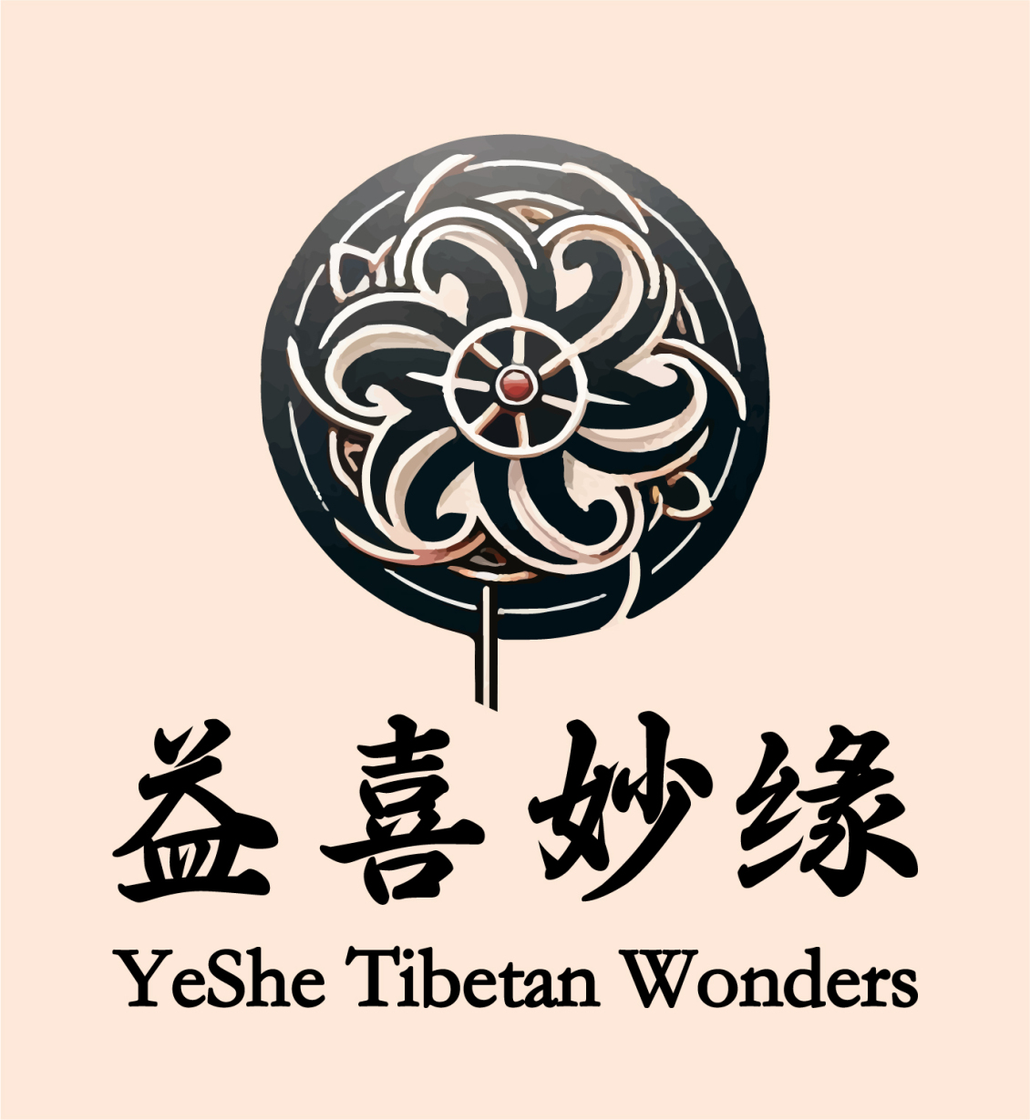 淘宝美工孙健益善妙缘logo作品