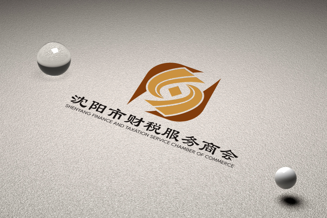 淘寶美工孫健服務(wù)商會(huì)logo作品