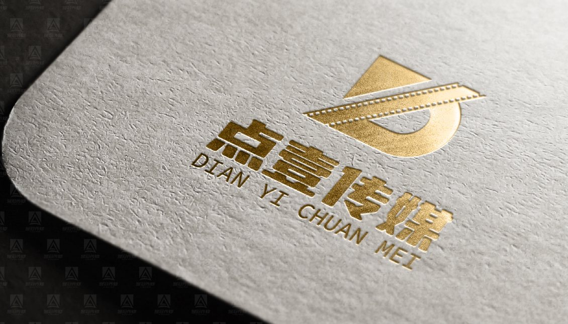 淘寶美工孫健點(diǎn)壹傳媒logo作品