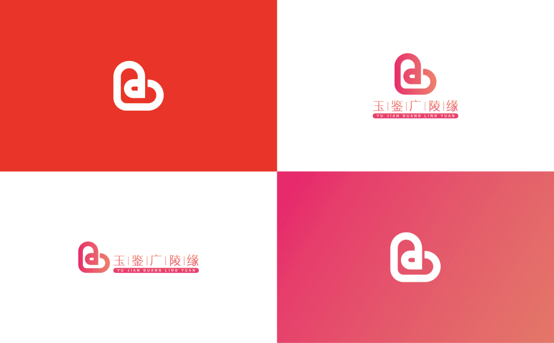 淘宝美工孙健玉鉴广陵缘logo作品