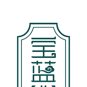 寶藍堂海參logo