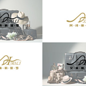 艾米麗保羅箱包logo
