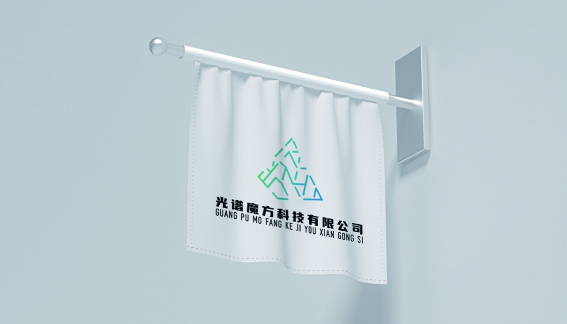 淘宝美工孙健光谱魔方logo作品