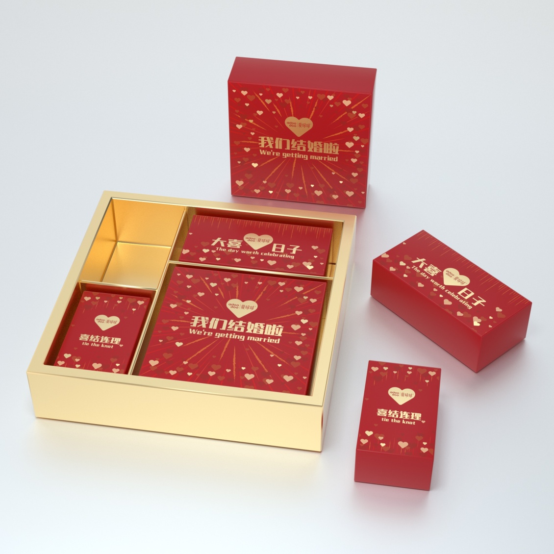 淘寶美工蔣祾霏節(jié)慶禮盒包裝設計作品