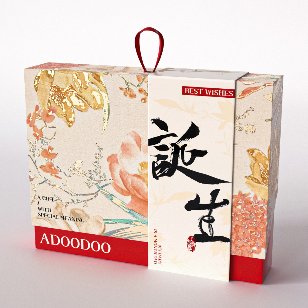 淘寶美工蔣祾霏節(jié)慶禮盒包裝設計作品