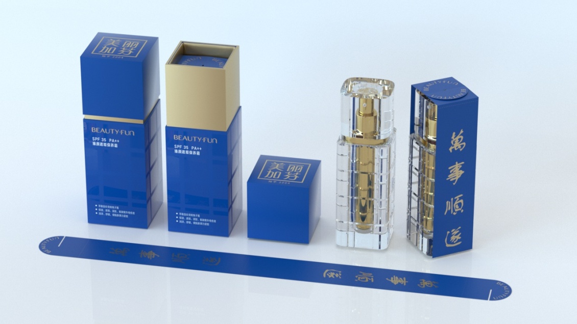 淘寶美工蔣祾霏護膚品包裝設(shè)計概念圖作品