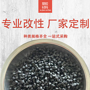塑膠廠詳情圖