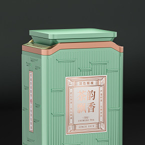 茶罐產(chǎn)品設(shè)計