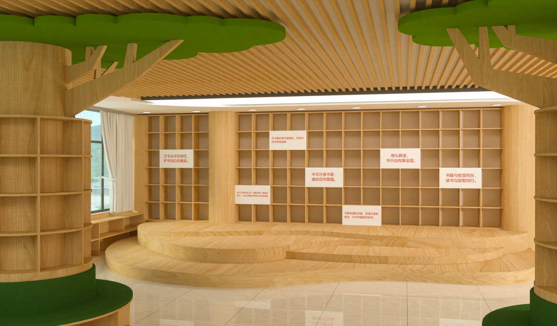 淘寶美工y124582綠春縣文明實踐展廳設(shè)計作品