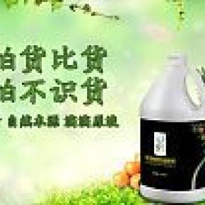 合一企業(yè)復(fù)合酵素自然風(fēng)