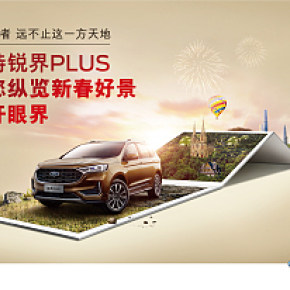 汽車主kv設(shè)計(jì)