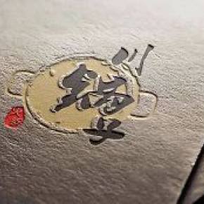 logo設(shè)計(jì)簡約