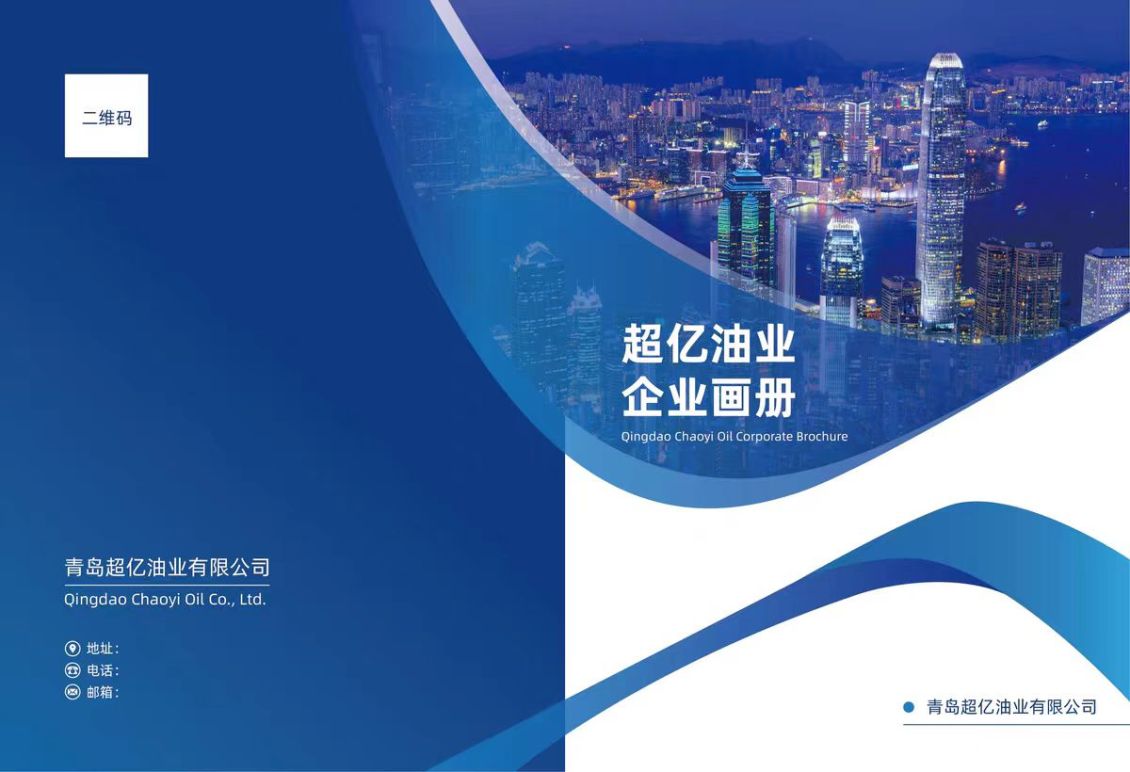 淘寶美工y260931畫(huà)冊(cè)排版設(shè)計(jì)作品