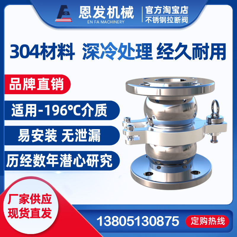 淘寶美工鵬博設(shè)計淘寶主圖設(shè)計作品