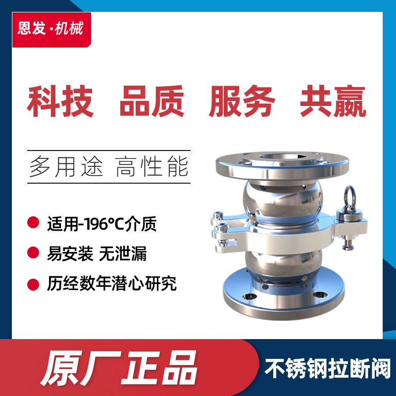 淘寶美工鵬博設(shè)計(jì)淘寶主圖設(shè)計(jì)作品
