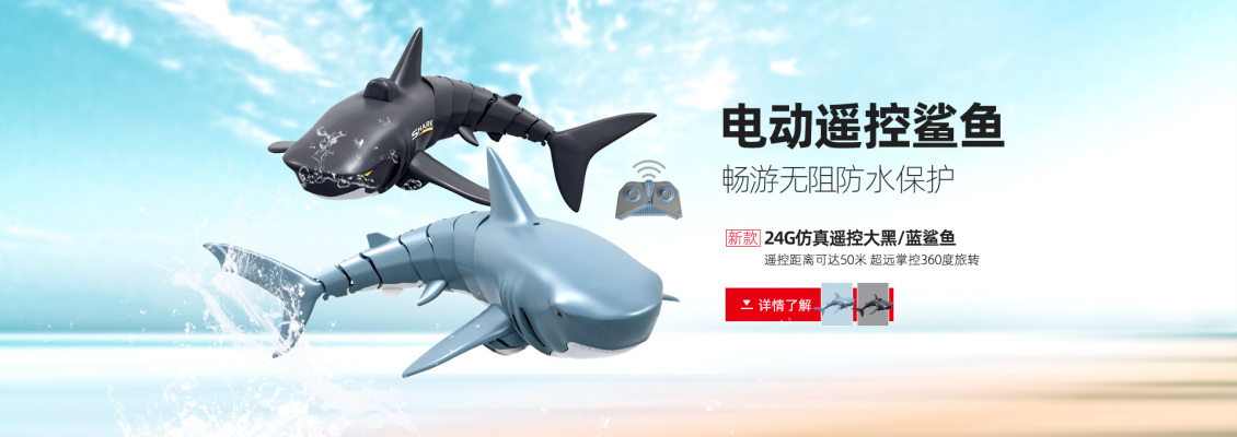 淘寶美工鵬博設(shè)計淘寶全屏海報作品
