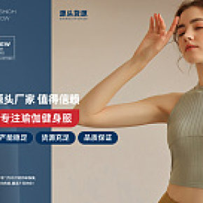 阿里全屏海報