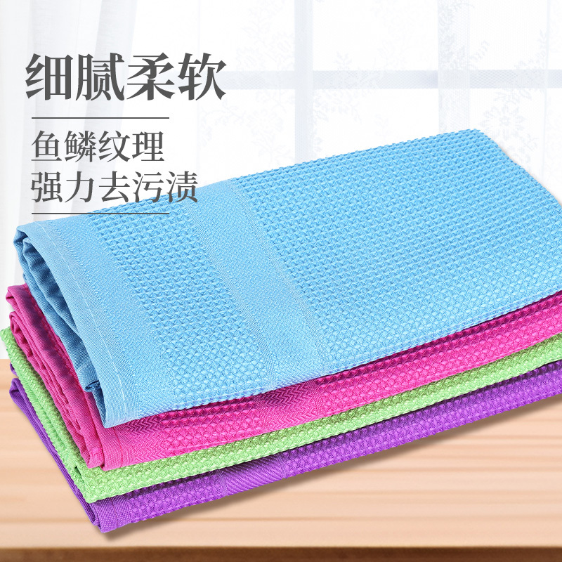 淘寶美工冰檸檬‘’餐具清潔擦拭布作品