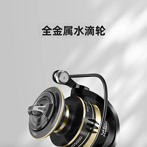 產(chǎn)品精修效果