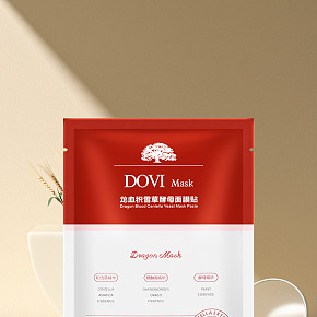 面膜產(chǎn)品效果