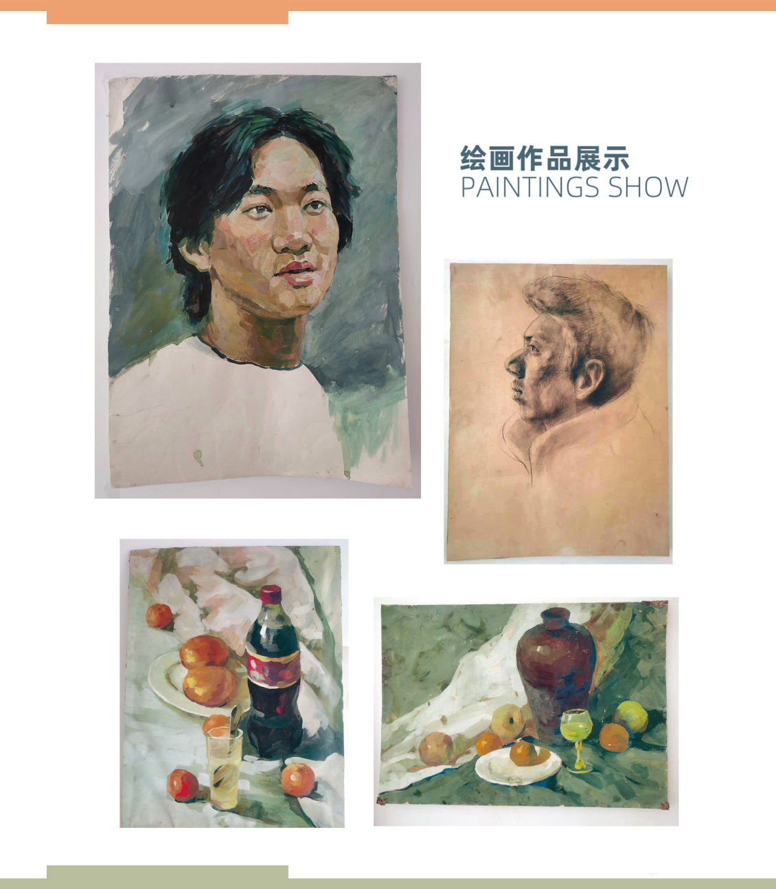 淘寶美工劉衛(wèi)紅自由設(shè)計師，力造高質(zhì)量有效視覺，希望與您愉快合作！作品