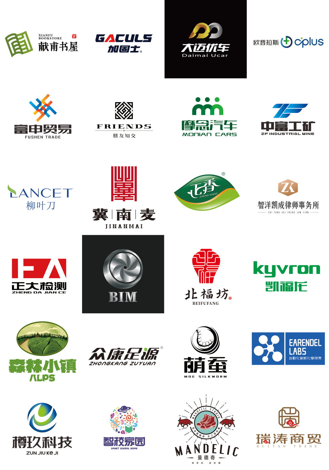 淘寶美工劉衛(wèi)紅自由設(shè)計師，力造高質(zhì)量有效視覺，希望與您愉快合作！作品