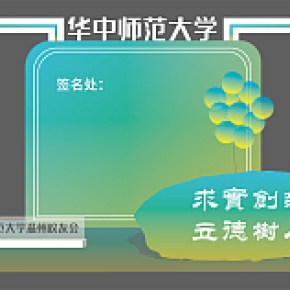 線下美陳設(shè)計(jì)