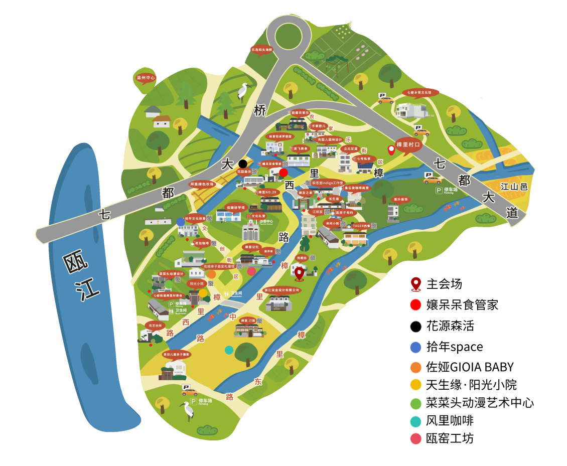 淘寶美工y241612線下活動一套物料設(shè)計（有部分圖片展示不了文件太大了）作品