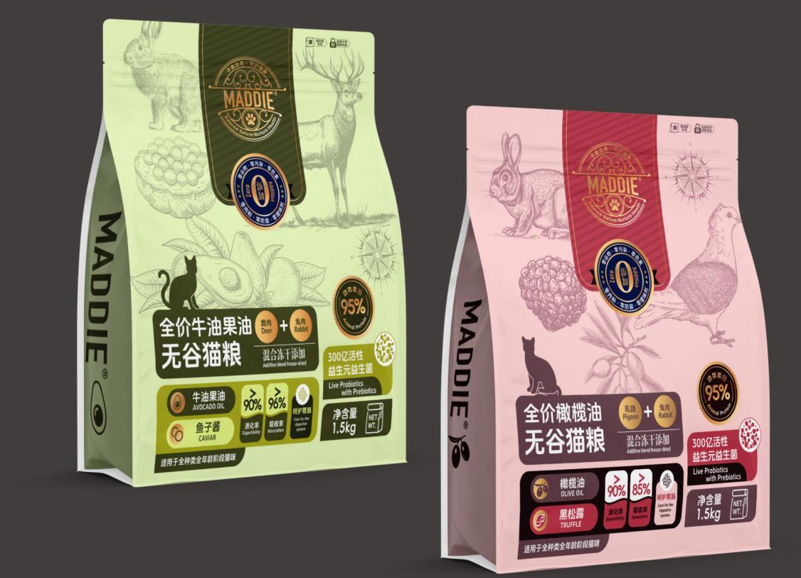 淘寶美工品圖設(shè)計貓糧包裝設(shè)計作品