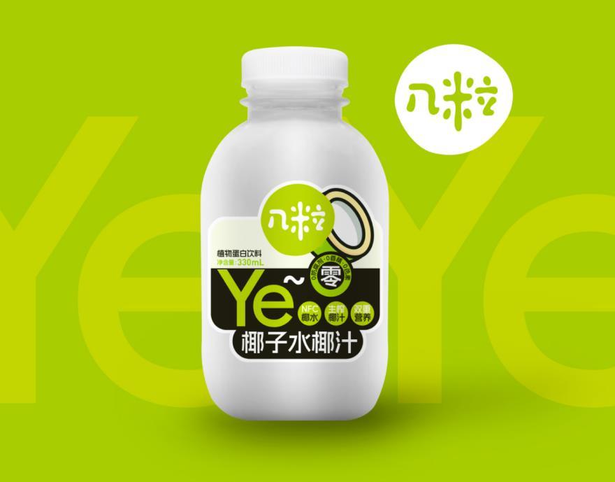 淘寶美工品圖設(shè)計幾粒飲料包裝設(shè)計作品