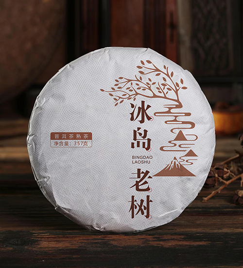 淘寶美工y290708普洱餅茶綿紙包裝作品