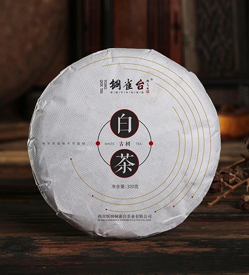淘寶美工y290708普洱餅茶綿紙包裝作品