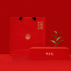 簡約大氣茶葉包裝