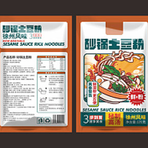 方便食品包裝袋