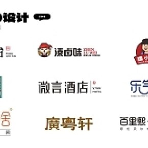 企業(yè)標識設(shè)計