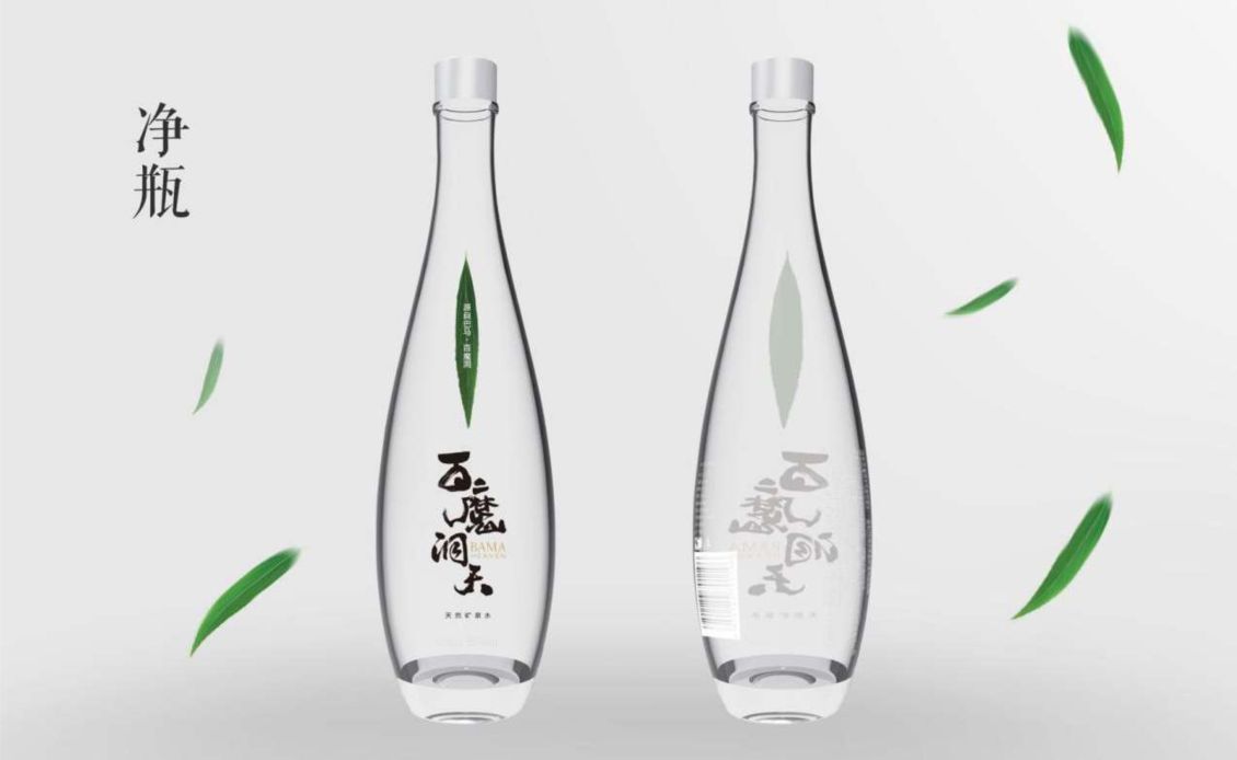 淘寶美工煥然百魔洞天 天然礦泉水 | 巴馬的傳奇之水  品牌設(shè)計/包裝設(shè)計作品