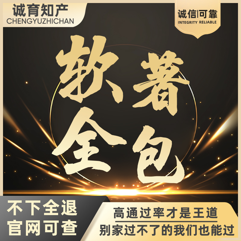 淘寶美工山風(fēng)自有歸處軟著類主圖設(shè)計(jì)作品