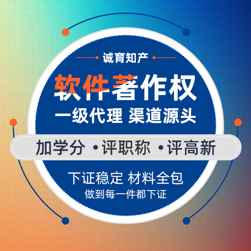 淘寶美工山風(fēng)自有歸處軟著類主圖設(shè)計(jì)作品