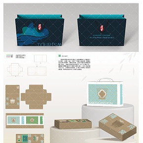 包装设计-城市礼品包装 燕窝包装 中式毛笔包装 漱口水包装