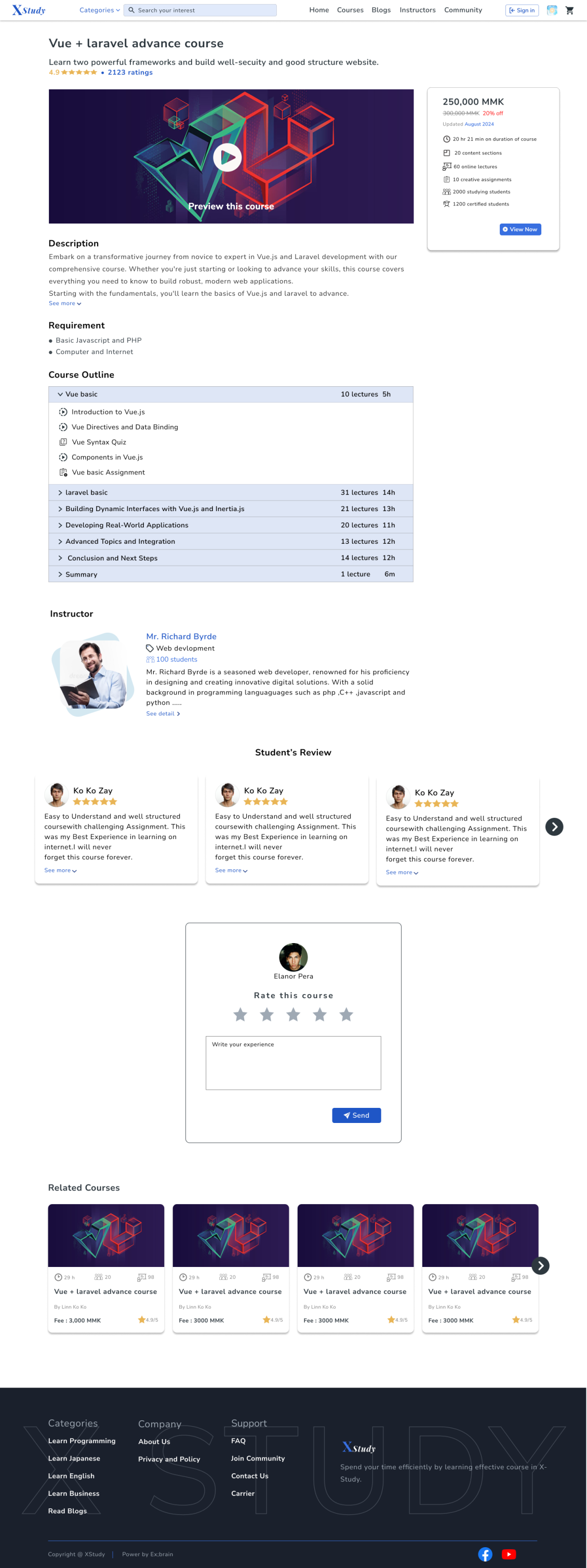 淘宝美工y292786Xstudy海外在线教育作品