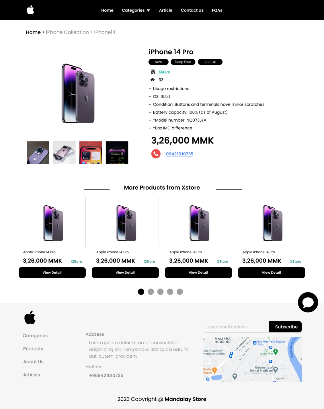 淘寶美工y292786XStore海外二手電商平臺作品