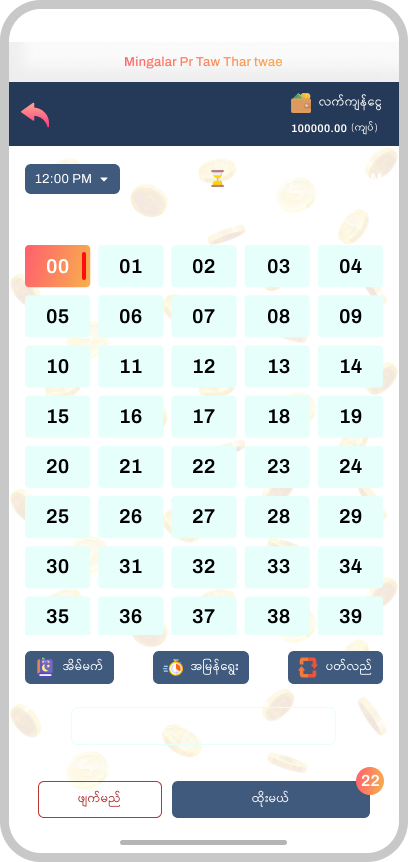 淘寶美工y292786Betting海外娛樂軟件作品