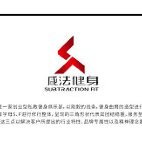LOGO設(shè)計(jì)集合