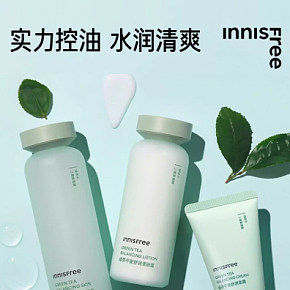 護(hù)膚品-套裝系列詳情頁