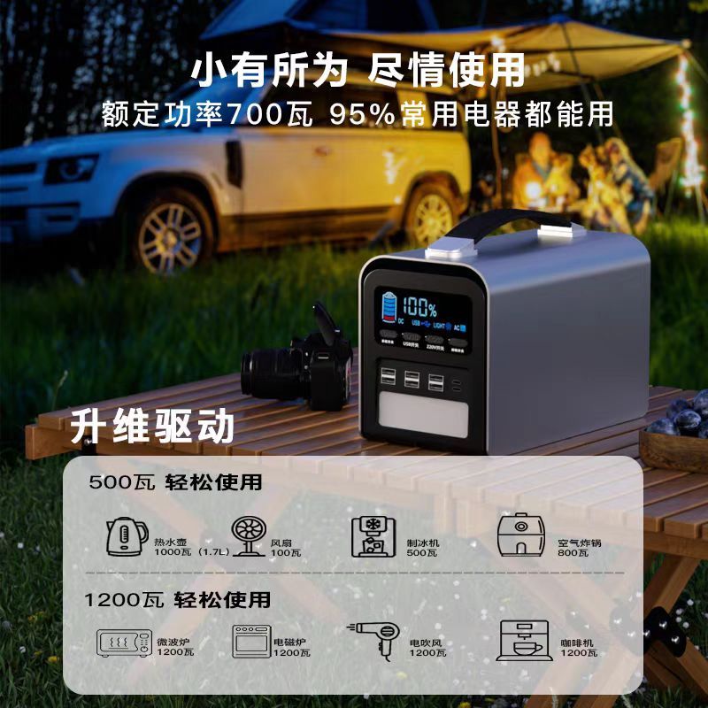 淘宝美工天河科技产品建模作品
