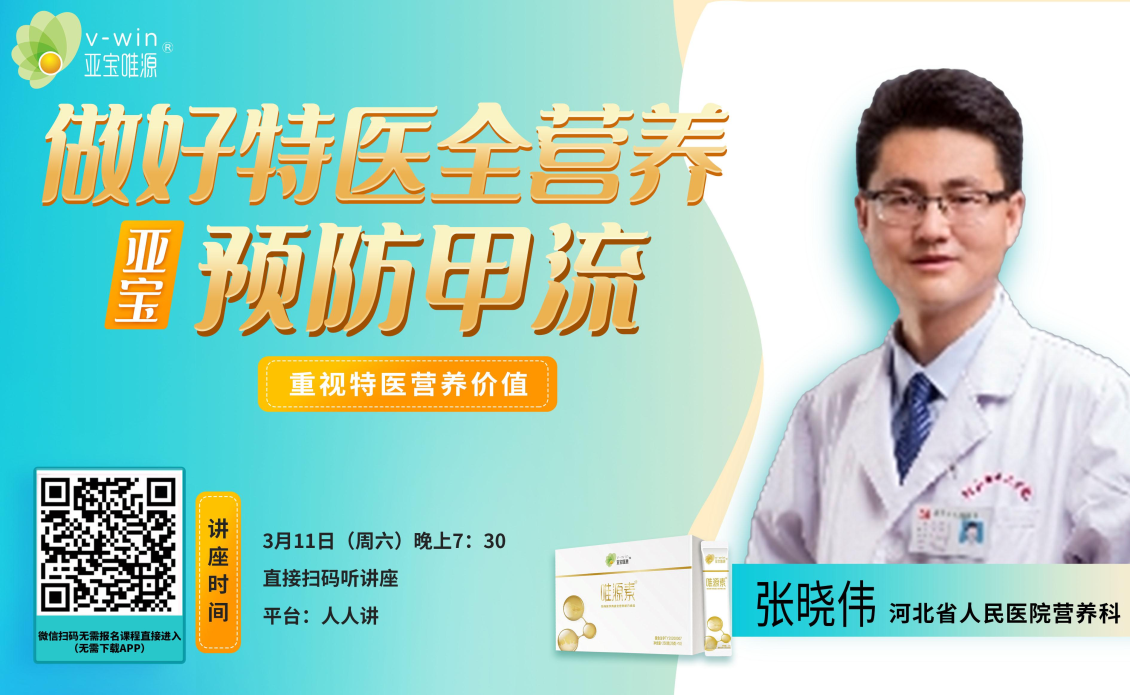 淘宝美工y282353近期海报作品集作品